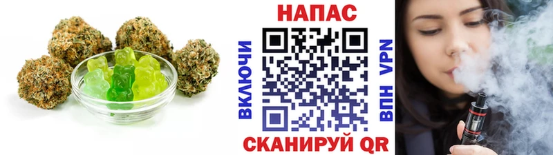 ссылка на мегу ССЫЛКА  закладки  Кропоткин  Еда ТГК марихуана 