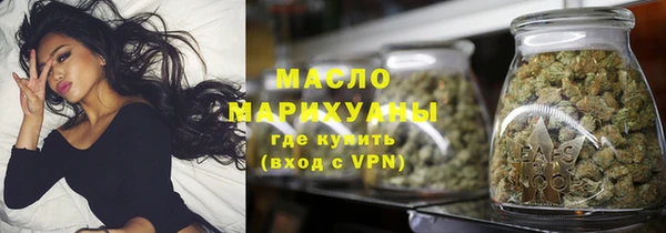 гашишное масло Алзамай