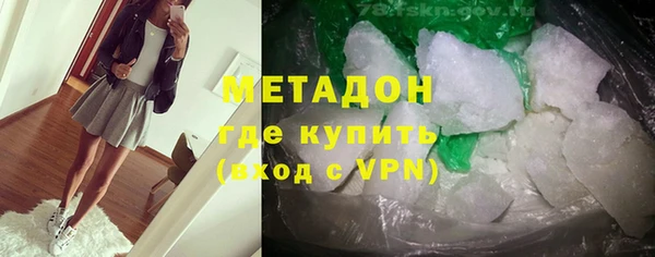 скорость mdpv Алексеевка