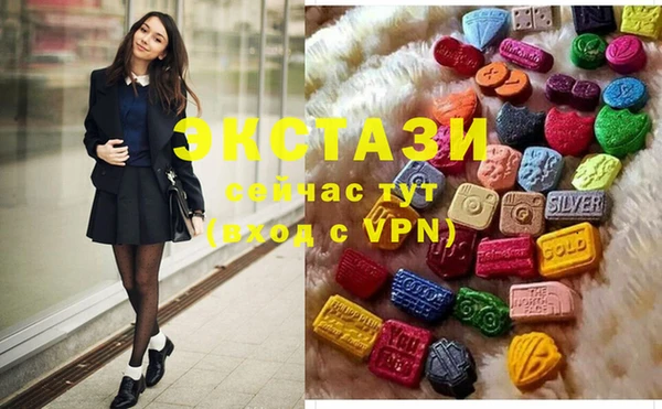 гашишное масло Алзамай