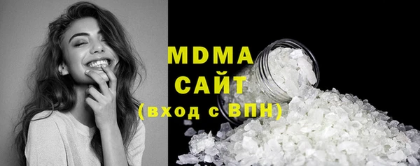 скорость mdpv Алексеевка