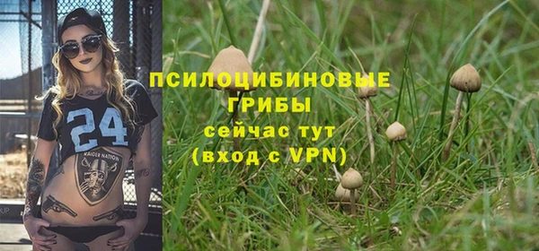гашишное масло Алзамай