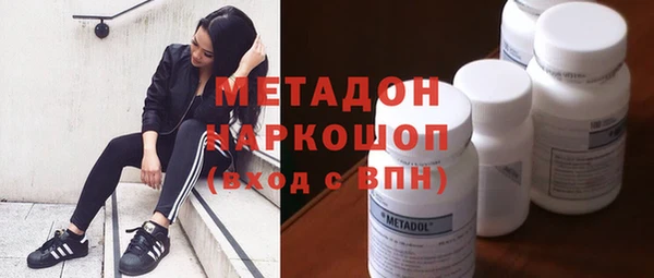 гашишное масло Алзамай