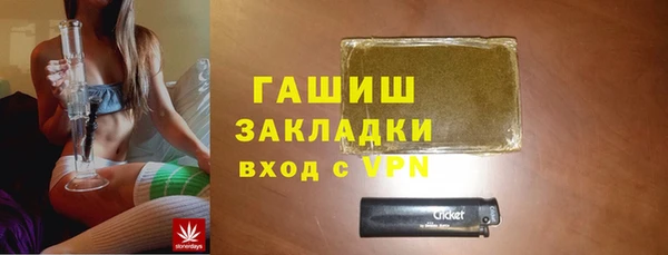 мдпв Ростов