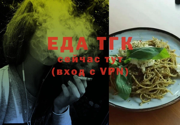 гашишное масло Алзамай