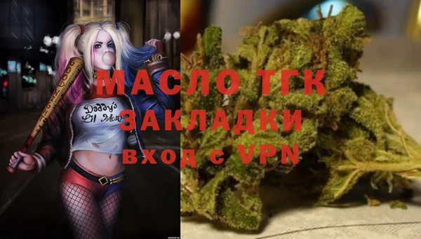 гашишное масло Алзамай