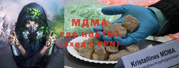 гашишное масло Алзамай