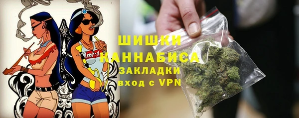 амфетамин Алексин