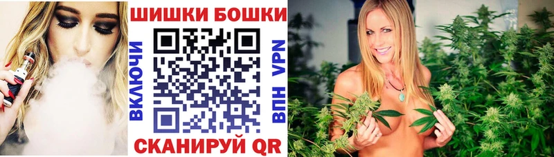 МЕГА вход  Кропоткин  Конопля AK-47 